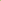 Jaqueta Crosswind Sun - Masculino